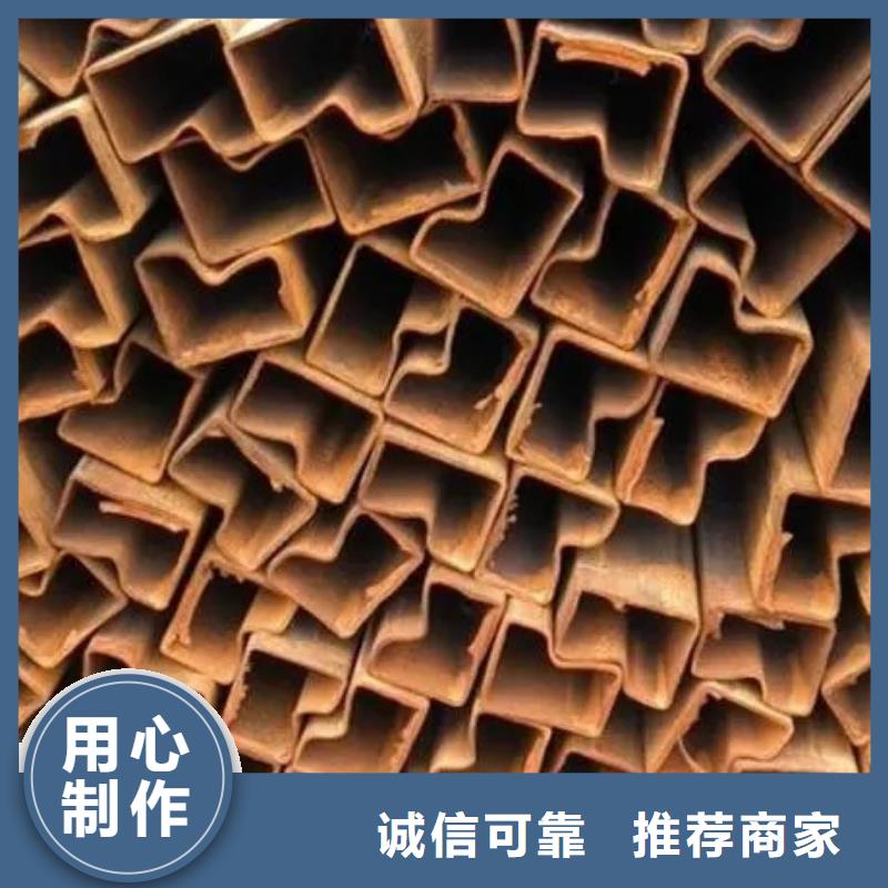 【异形钢管】_35Crmo合金钢管产品优势特点-服务范围包括荣县|贡井|凉山|广安|甘孜|绵阳|内江|阿坝等