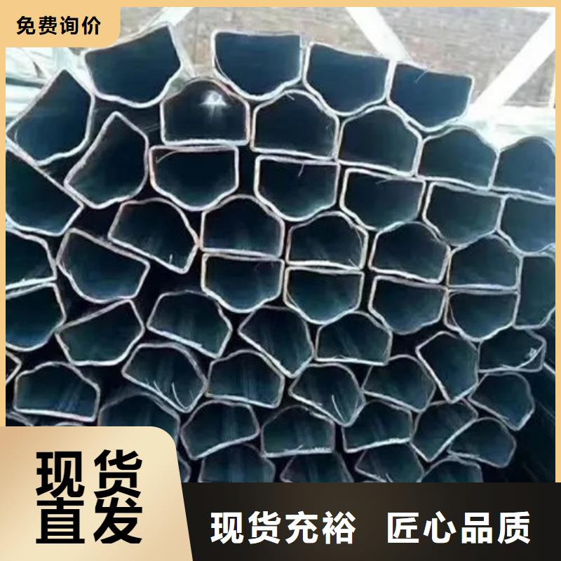 新物通注浆管异形钢管_【精密异形钢管】把实惠留给您