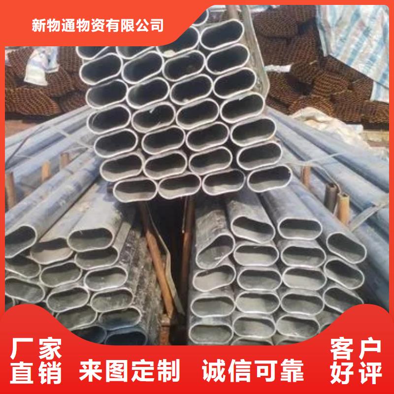 注浆管视频-注浆管|黄冈市|英山|蕲春|黄石|孝感|武汉|随州|襄阳|鄂州