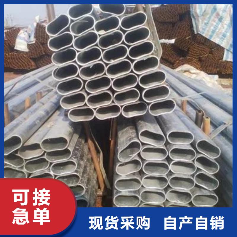 异形精密管大品牌品质优