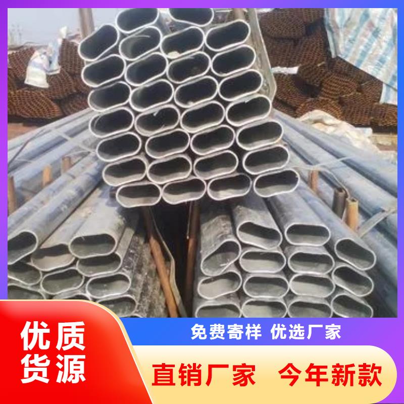 316L不锈钢管视频-316L不锈钢管-山西省大同市浑源|阳高|长治|临汾|忻州|阳泉|晋中(该地)制造商