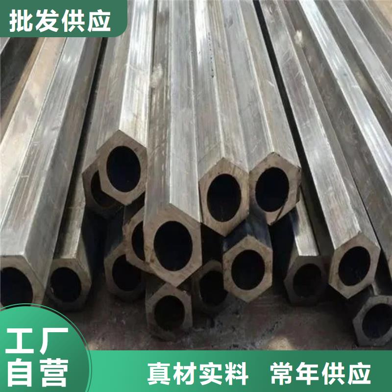 优质的45#精密异形钢管供应商