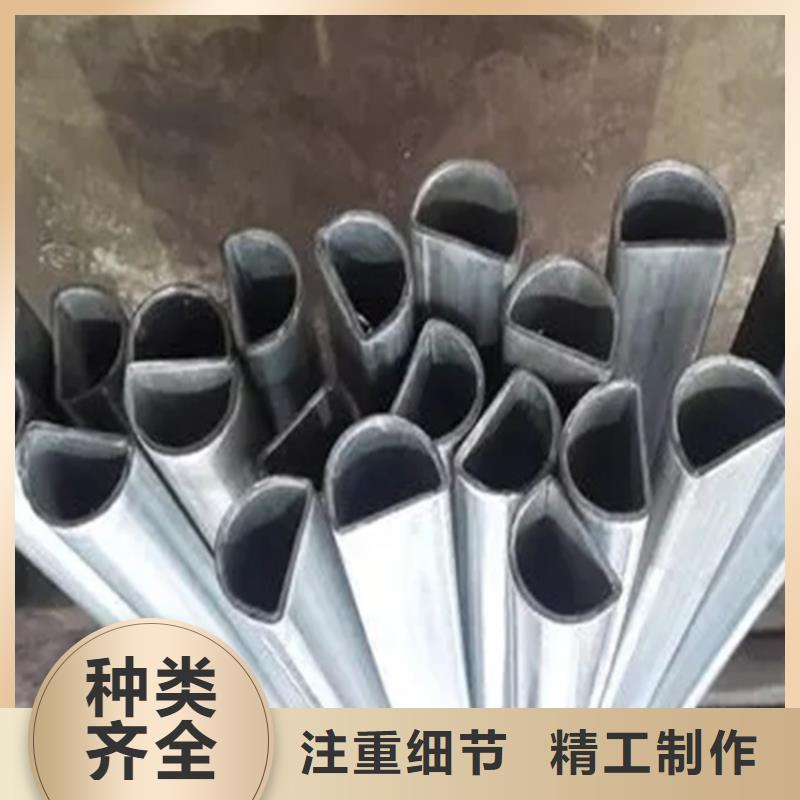 【异形钢管】_35Crmo合金钢管产品优势特点-服务范围包括荣县|贡井|凉山|广安|甘孜|绵阳|内江|阿坝等