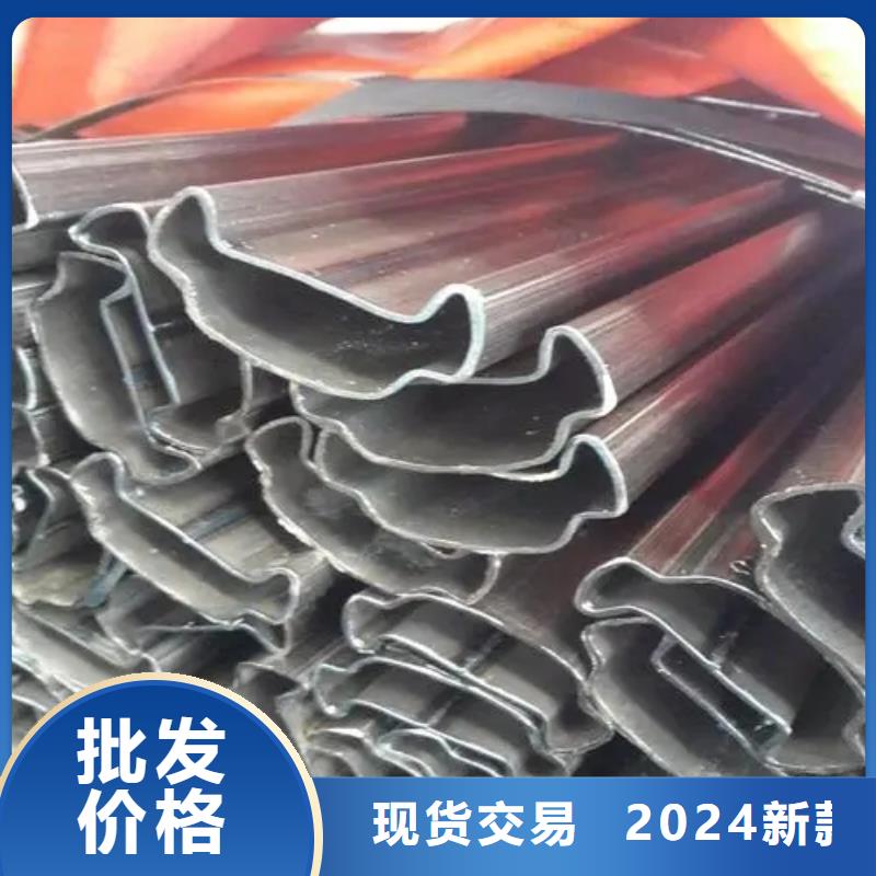买冷拔异形钢管到新物通物资有限公司