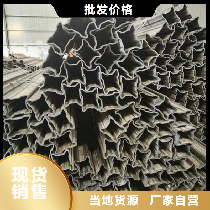 铜官山|狮子山|宿州|宣城|滁州|淮北|黄山【异形钢管】316Ti不锈钢管严谨工艺-新物通