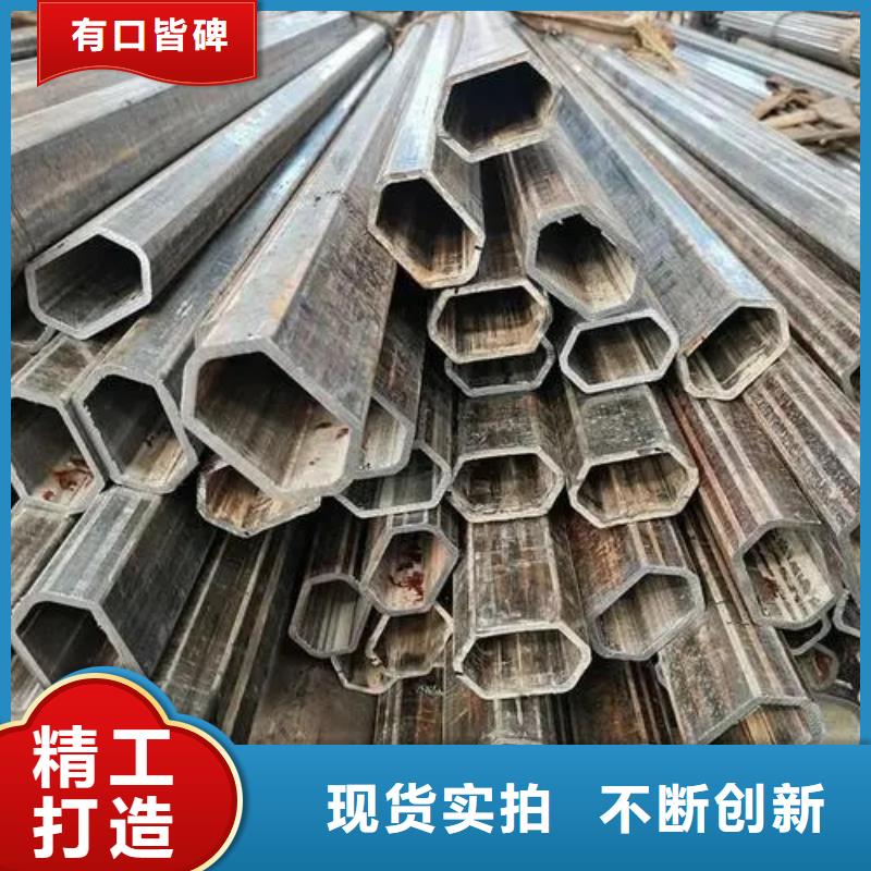 异形钢管-【316L不锈钢管】今日价格-新物通物资(吕梁市分公司)-通金宝