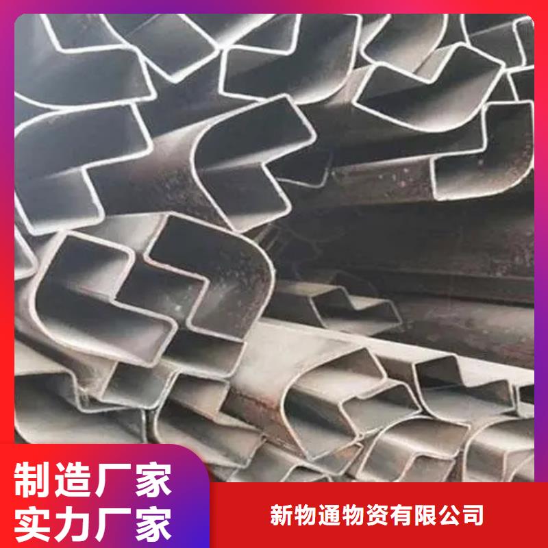 45#精密异形钢管源头直供厂家