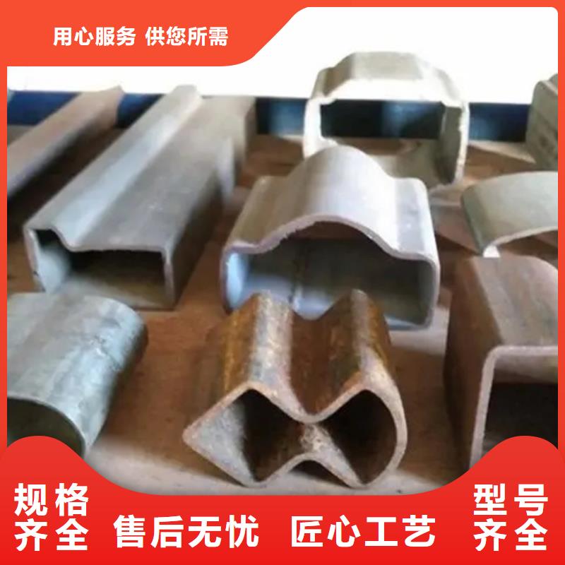 专业销售45#精密异形钢管-省心