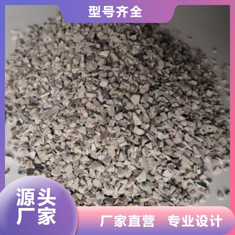 沸石,多面空心球检验发货
