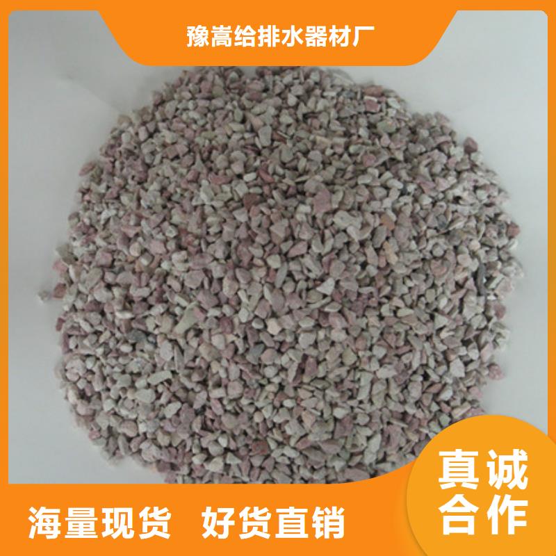 沸石,泡沫滤珠厂家质量过硬