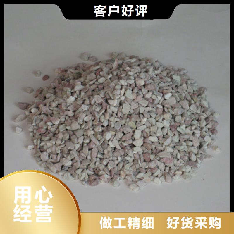 沸石多面空心球质量安心