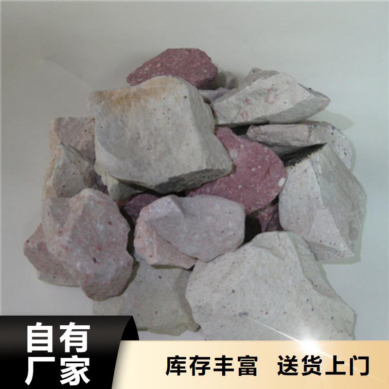泡沫滤珠视频-湖南省永州市|新田|宁远|株洲|常德|长沙|湘西|郴州泡沫滤珠-豫嵩