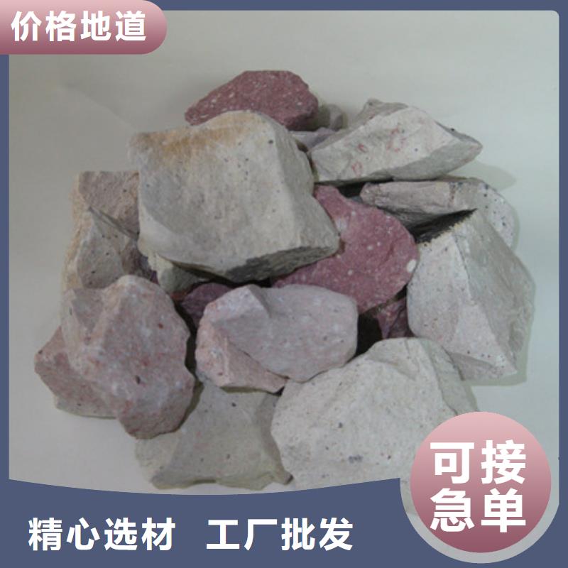 沸石【多面空心球】严选材质