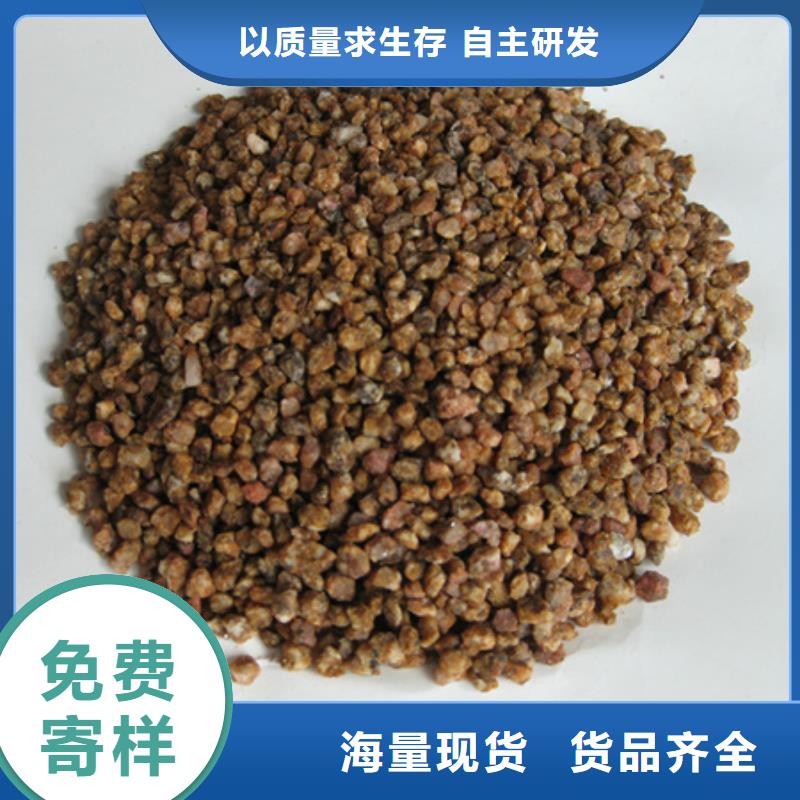 泡沫滤珠视频-泡沫滤珠-广西省玉林市【周边】生产厂家-玉州|北流|钦州|防城港|南宁|河池|百色|桂林|北海