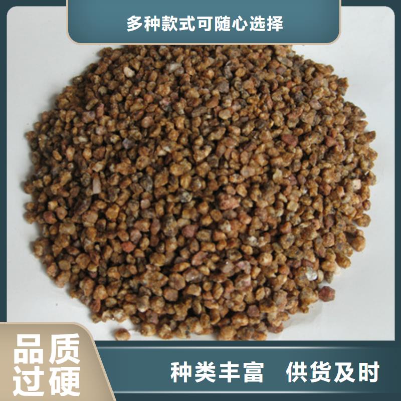 麦饭石粉泡沫滤珠库存丰富