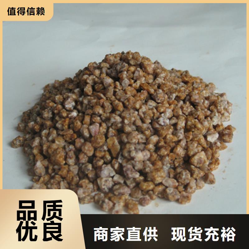 泡沫滤珠视频-泡沫滤珠-广西省玉林市【周边】生产厂家-玉州|北流|钦州|防城港|南宁|河池|百色|桂林|北海