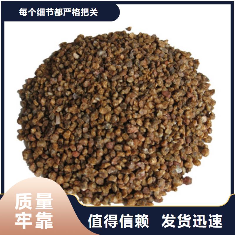 泡沫滤珠视频-泡沫滤珠-广西省玉林市【周边】生产厂家-玉州|北流|钦州|防城港|南宁|河池|百色|桂林|北海