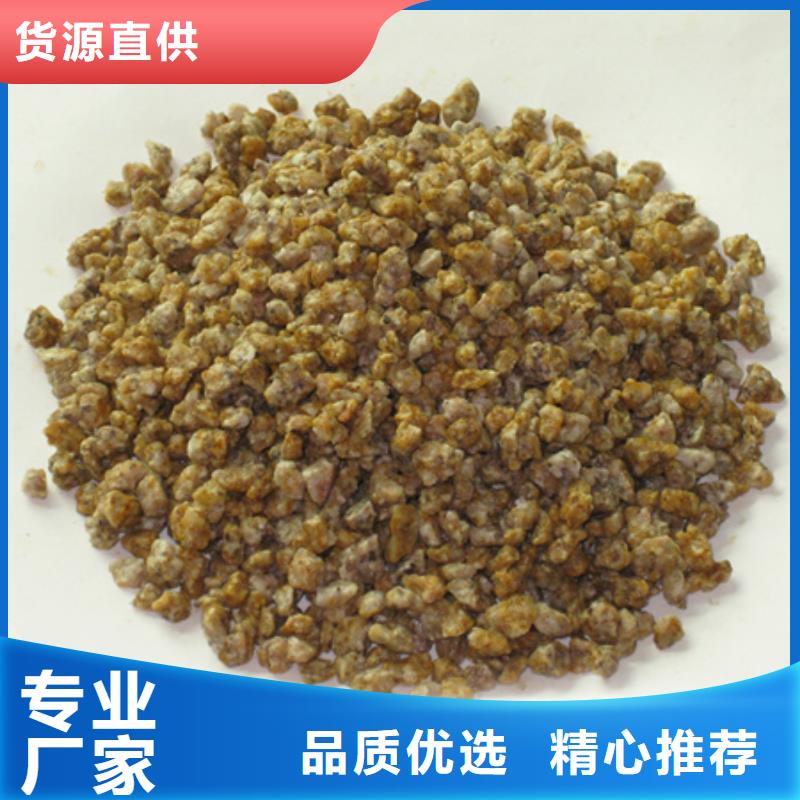 泡沫滤珠视频-泡沫滤珠-广西省玉林市【周边】生产厂家-玉州|北流|钦州|防城港|南宁|河池|百色|桂林|北海
