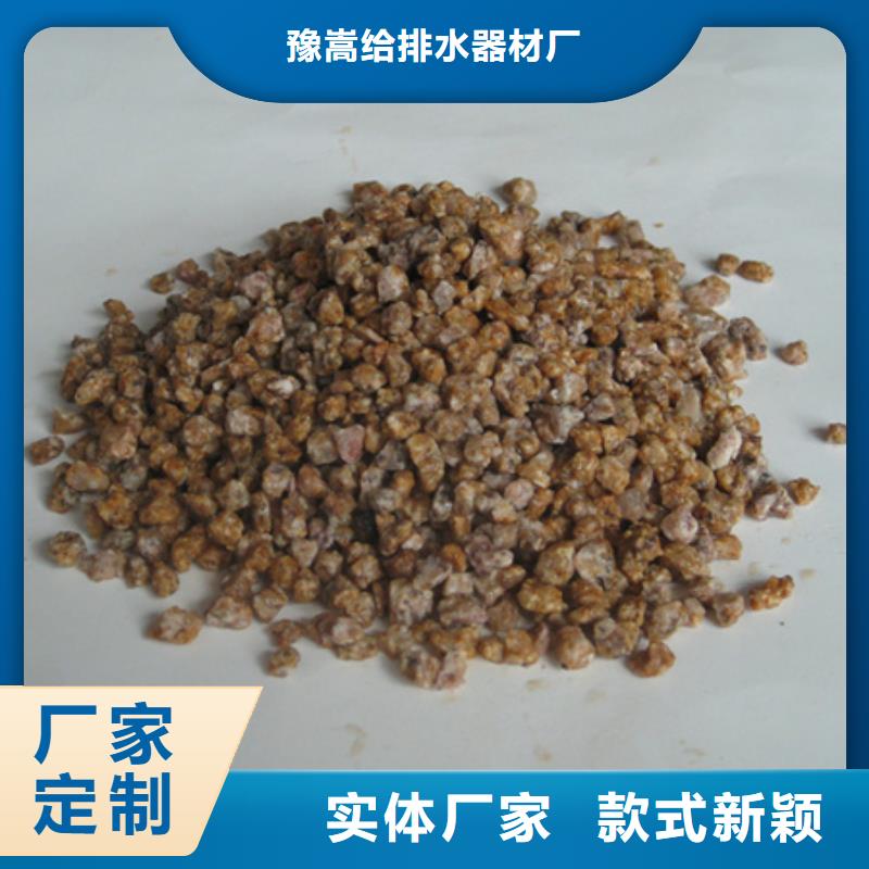 泡沫滤珠视频-泡沫滤珠-广西省玉林市【周边】生产厂家-玉州|北流|钦州|防城港|南宁|河池|百色|桂林|北海