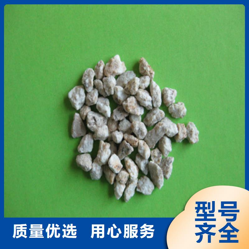 麦饭石粉_蜂窝斜管填料本地配送