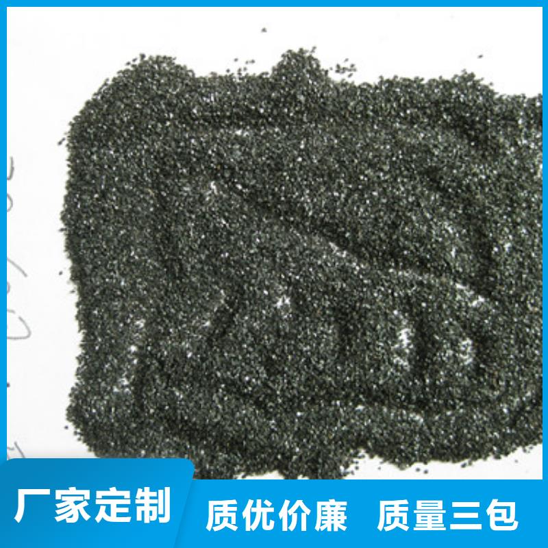无烟煤滤料,【纤维球】产品优良豫嵩泡沫滤珠