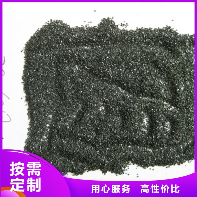 无烟煤滤料纤维球性价比高