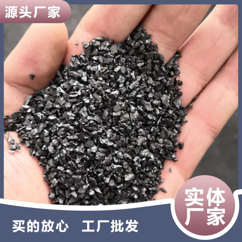 泡沫滤珠视频-泡沫滤珠-福建省南平市建瓯|延平|福州|漳州|龙岩|厦门【同城】公司
