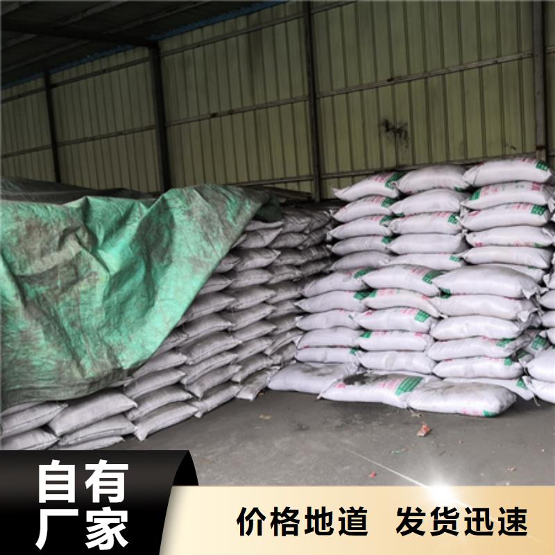 泡沫滤珠视频-泡沫滤珠-福建省南平市建瓯|延平|福州|漳州|龙岩|厦门【同城】公司