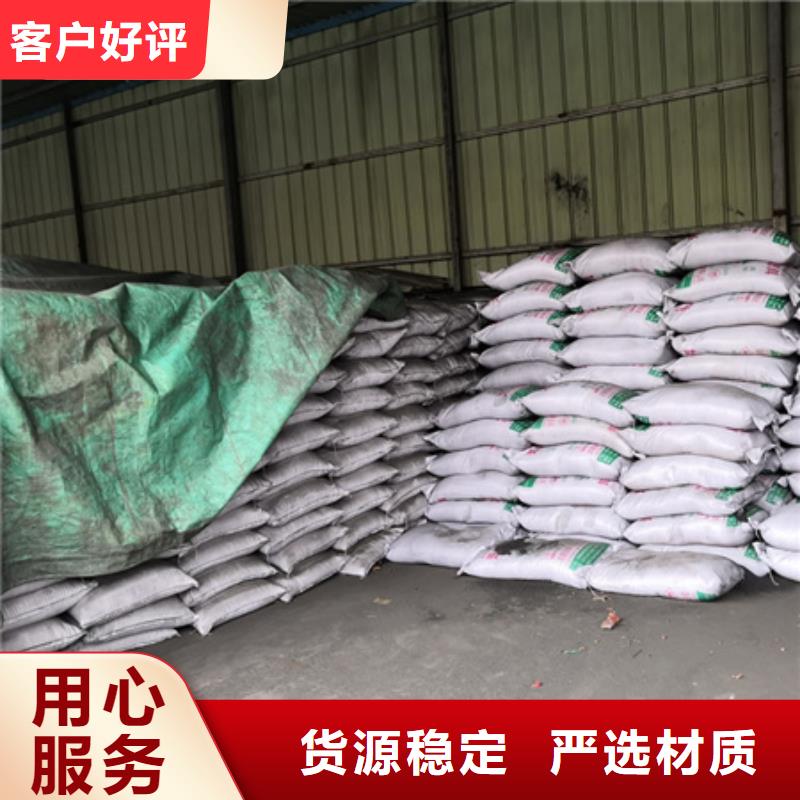无烟煤滤料纤维球性价比高