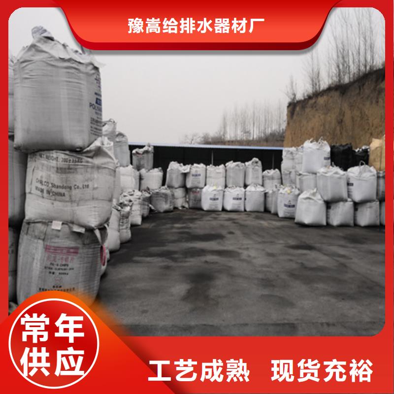 【无烟煤滤料】多面空心球售后无忧