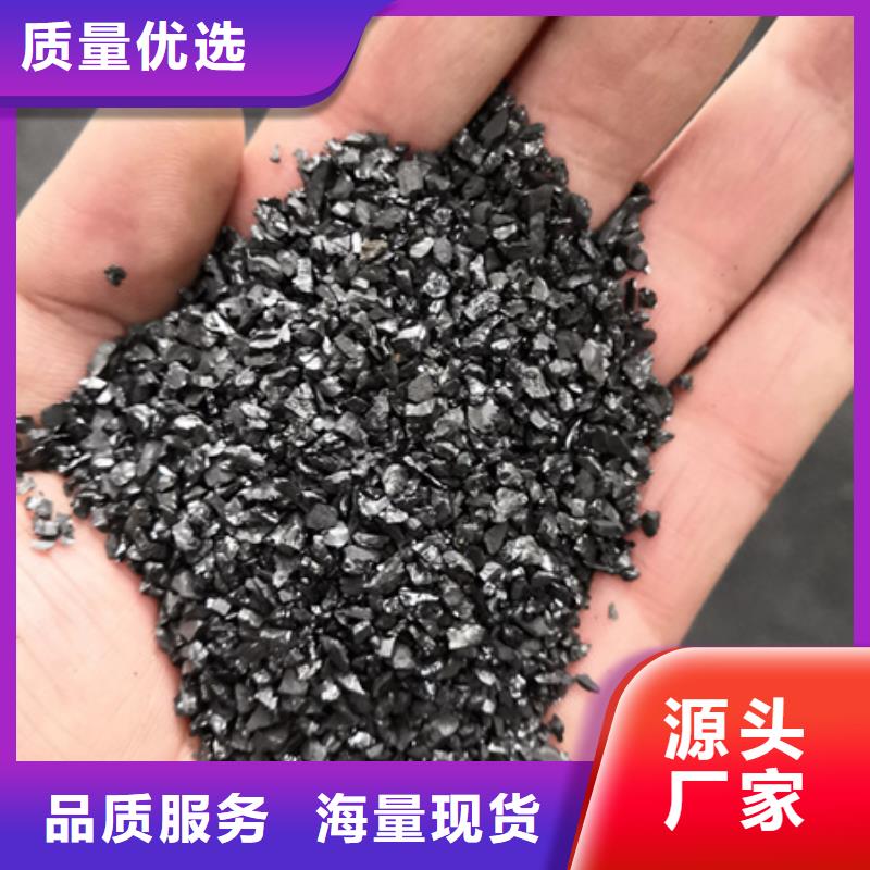 无烟煤滤料_泡沫滤珠优质原料