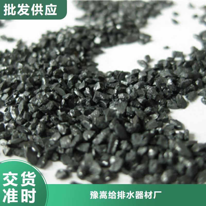 无烟煤滤料多面空心球一手货源源头厂家