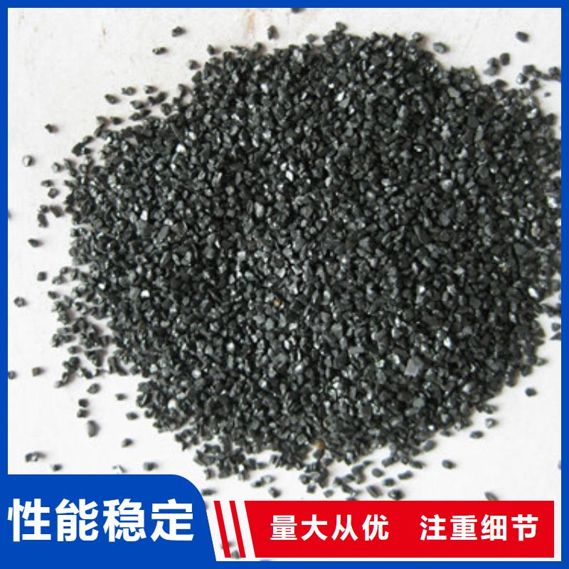无烟煤滤料陶粒源头工厂量大优惠
