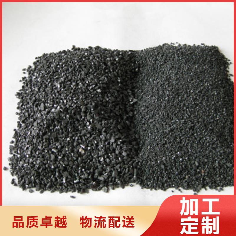 无烟煤滤料多面空心球您想要的我们都有