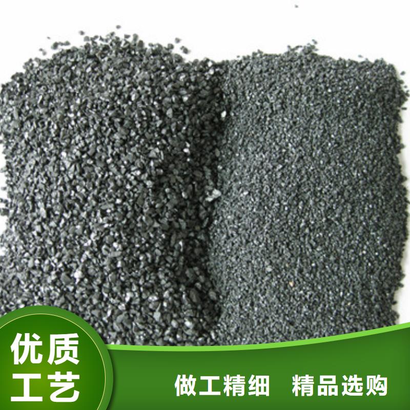 泡沫滤珠视频-泡沫滤珠-福建省南平市建瓯|延平|福州|漳州|龙岩|厦门【同城】公司