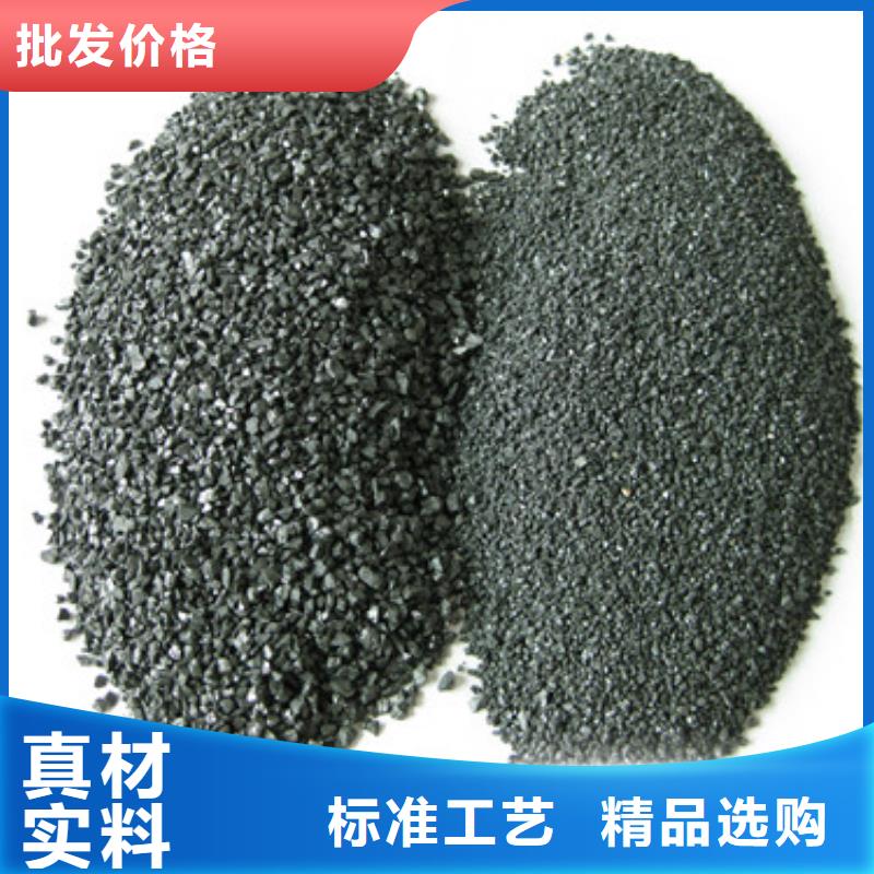 泡沫滤珠视频-泡沫滤珠-福建省南平市建瓯|延平|福州|漳州|龙岩|厦门【同城】公司