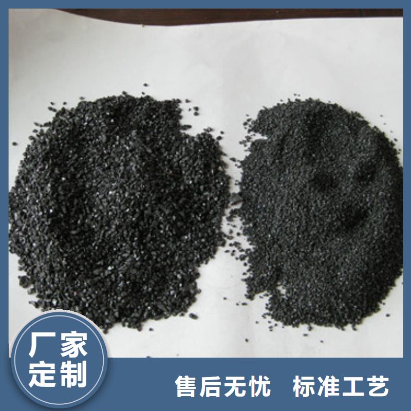 泡沫滤珠视频-泡沫滤珠-福建省南平市建瓯|延平|福州|漳州|龙岩|厦门【同城】公司