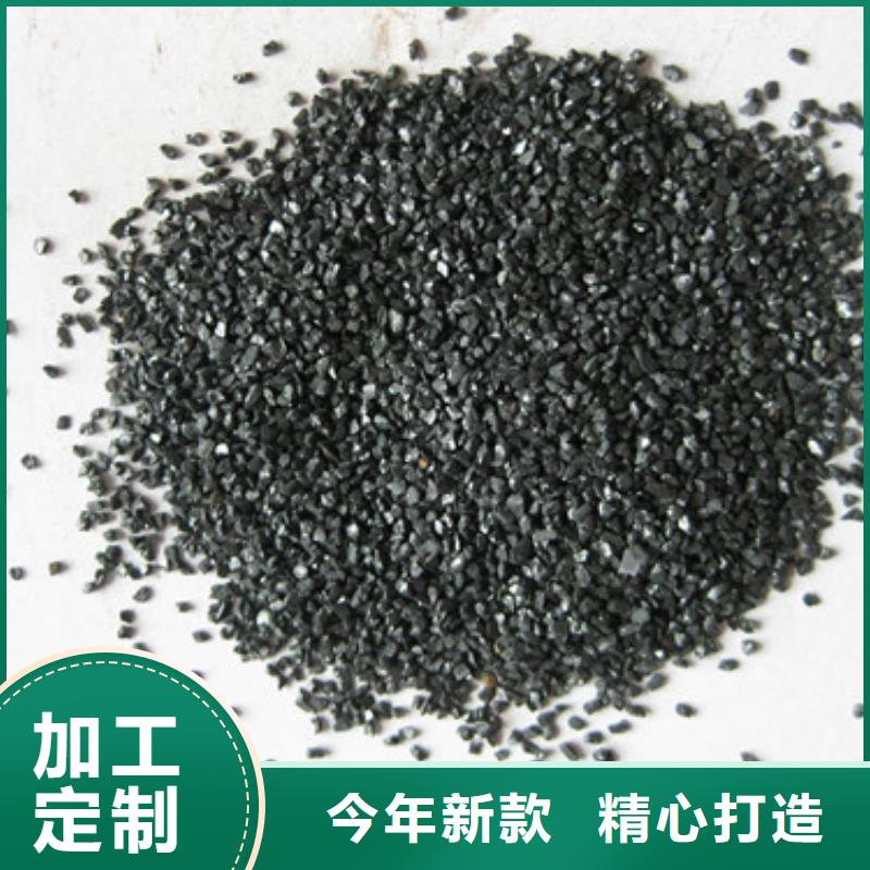 无烟煤滤料,【纤维球】产品优良豫嵩泡沫滤珠
