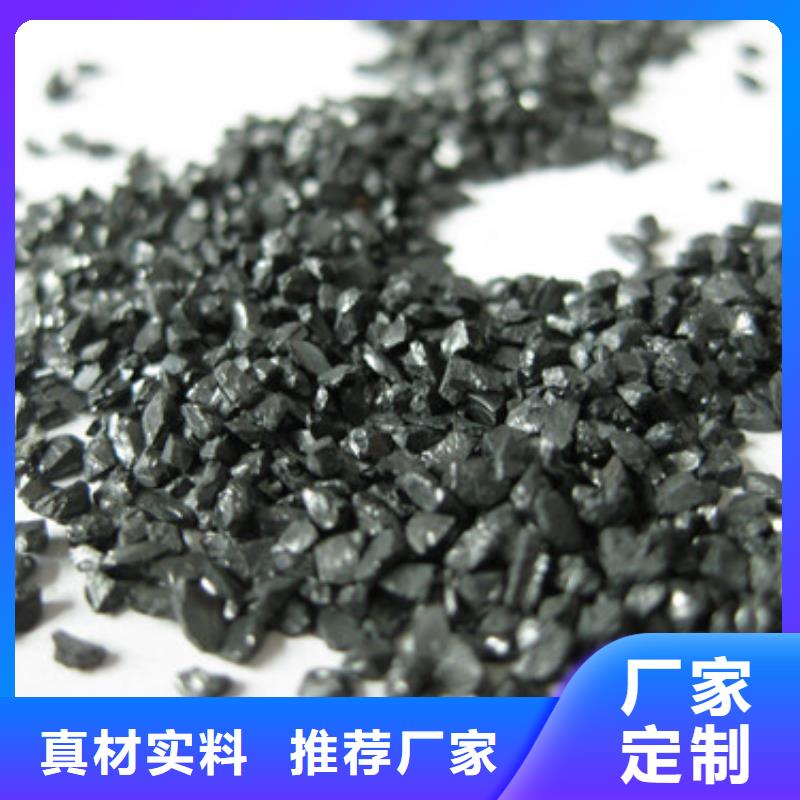 【无烟煤滤料】多面空心球售后无忧