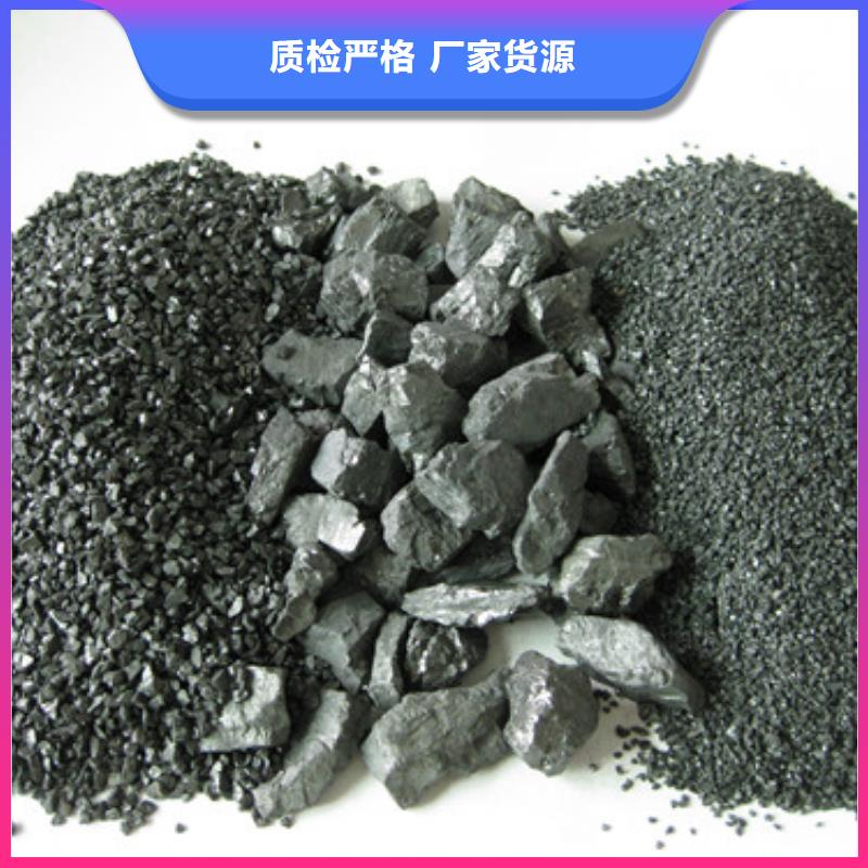 【无烟煤滤料】多面空心球售后无忧