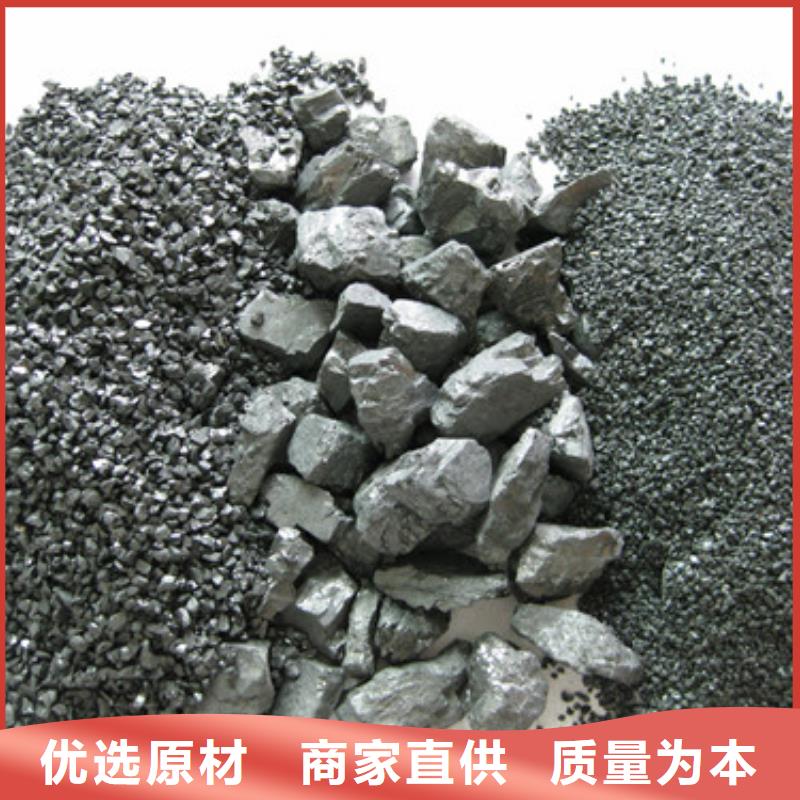 【无烟煤滤料】多面空心球售后无忧