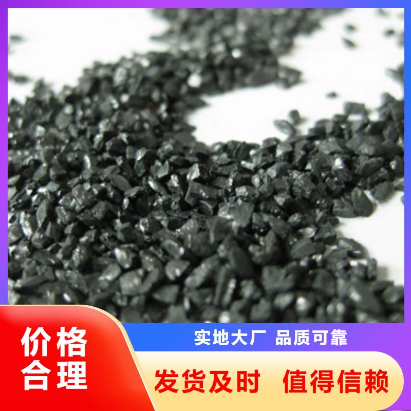 【无烟煤滤料】多面空心球售后无忧