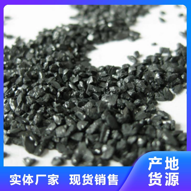 无烟煤滤料多面空心球一手货源源头厂家