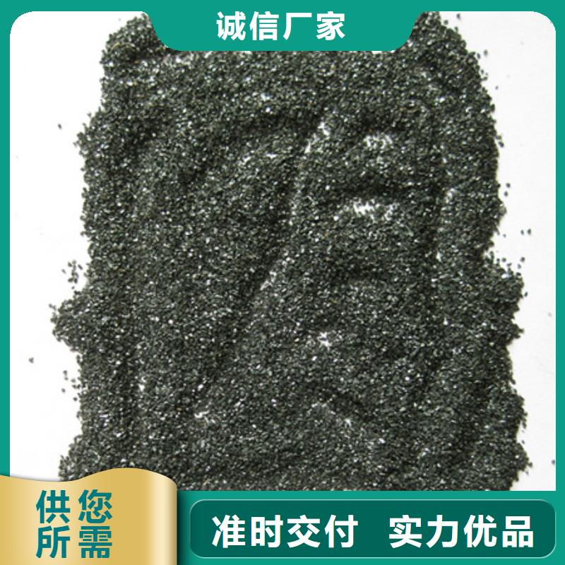 无烟煤滤料多面空心球精品优选