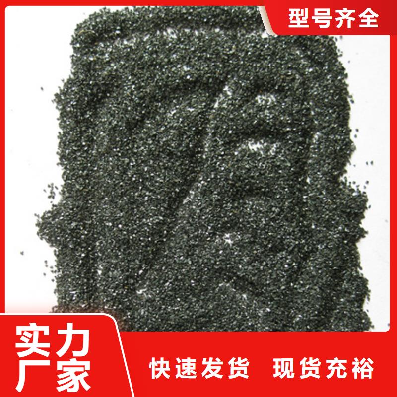 【无烟煤滤料】多面空心球售后无忧