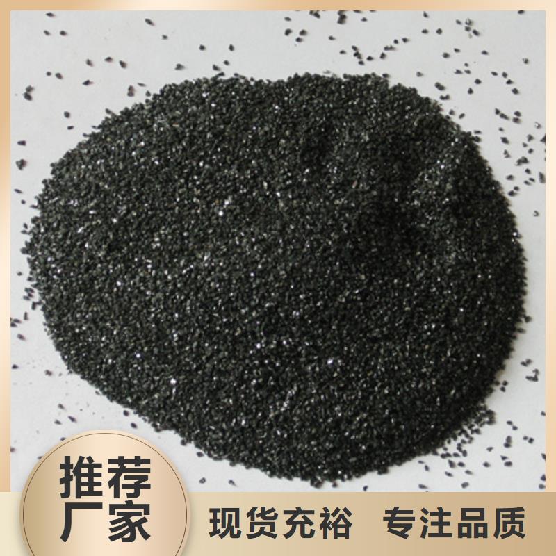 【无烟煤滤料】多面空心球售后无忧