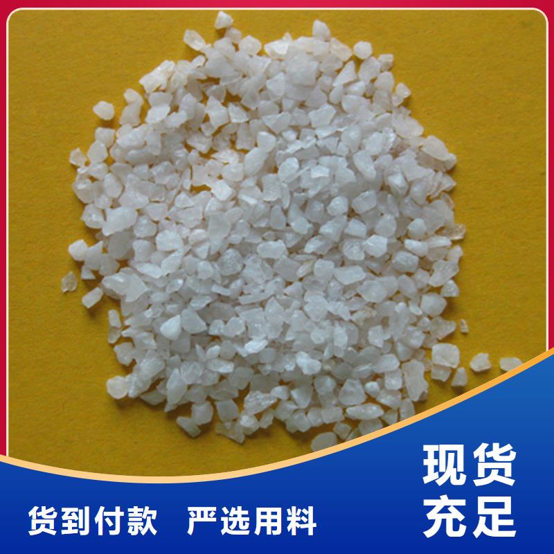 石英砂蜂窝斜管填料使用方法