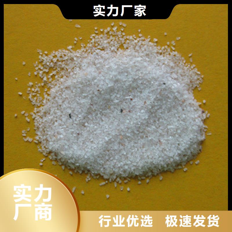 石英砂蜂窝斜管填料使用方法