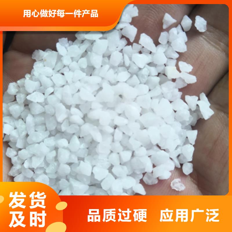石英砂多面空心球厂家现货供应