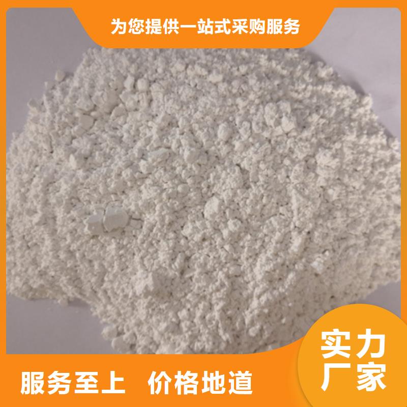 泡沫滤珠视频-豫嵩泡沫滤珠_ 豫嵩给排水器材厂(香港分公司)